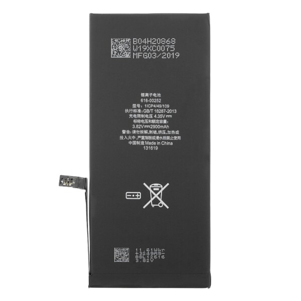 IPHONE 7G PLUS BATTERY OEM